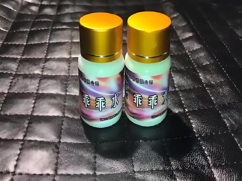 成人催药迷用品6389-RAp型号